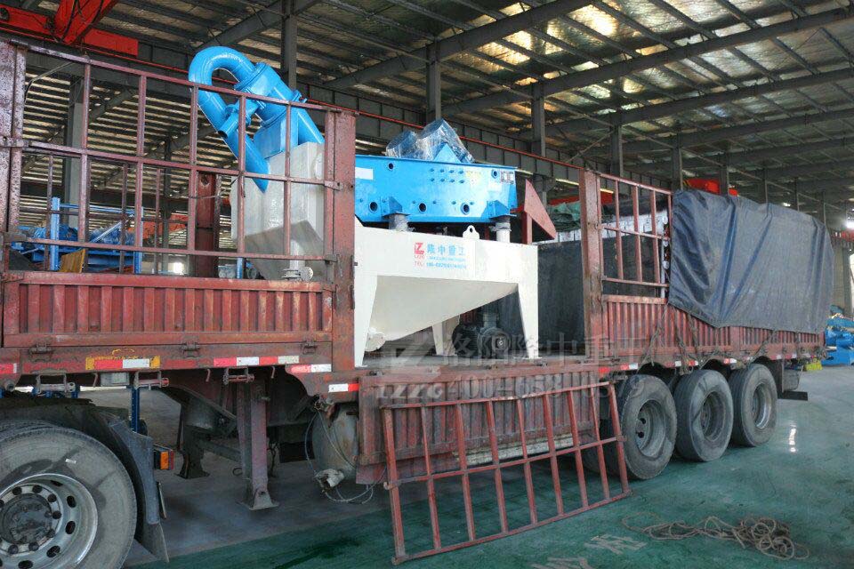 ͑LZ550(x)ɳՙC(j)l(f)؛