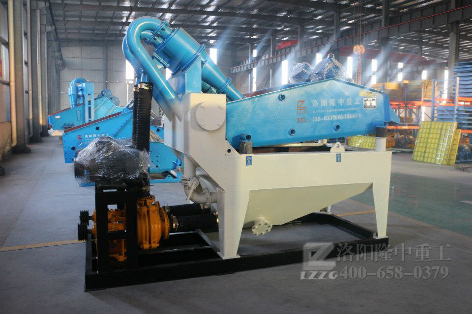 ӭ̫(yng)l(f)LZ550(x)ɰO(sh)l(f)˴