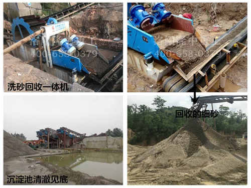 ��(x��)ɳ����һ�w�C(j��)�F(xi��n)��(ch��ng)