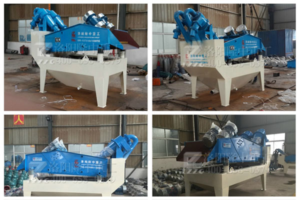 ��(x��)ɳ���ՙC(j��)�S��¡���ع�