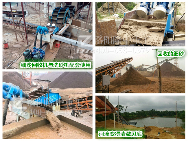 ��ɳ���ՙC�O(sh��)��