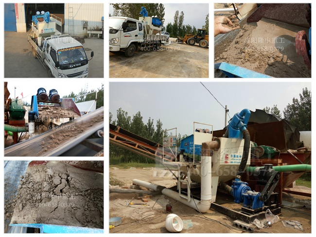 ���ߴ���(x��)ɰ���ՙC(j��)�Ñ��F(xi��n)��(ch��ng)