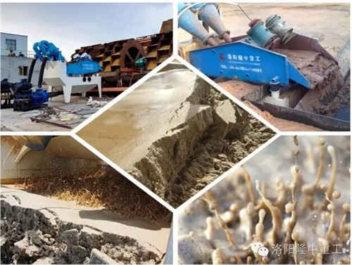 ��(x��)ɳ���ՙC(j��)Ч��