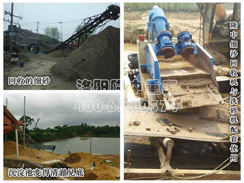 ��(x��)ɳ���ՙC(j��)Ч��