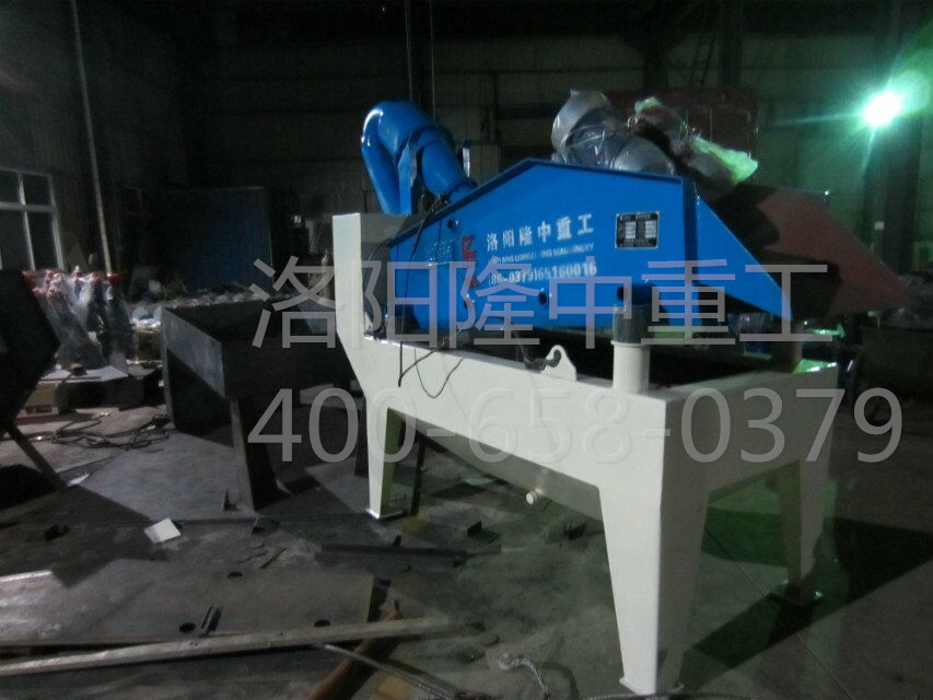 ��(x��)ɳ���ՙC(j��)܇�g�D