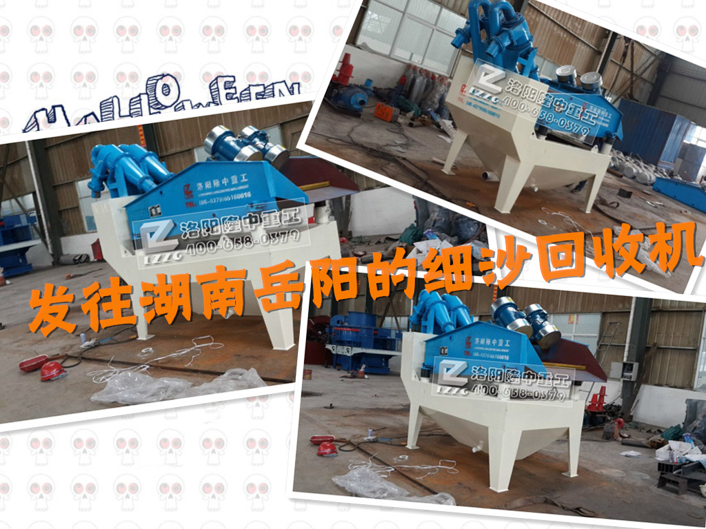 ��(x��)ɳ���ՙC(j��)܇�g�DƬ