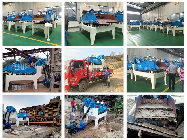 ¡���ع���(x��)ɳ���ՙC(j��)�F(xi��n)��(ch��ng)��(sh��)��