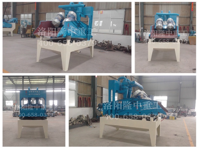 �p��Óˮ�ͼ�(x��)ɰ���ՙC