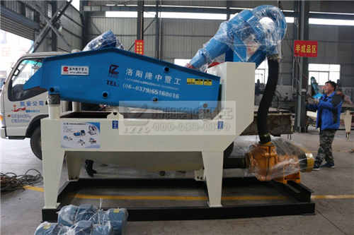 ��(x��)ɳ���ՙC(j��)