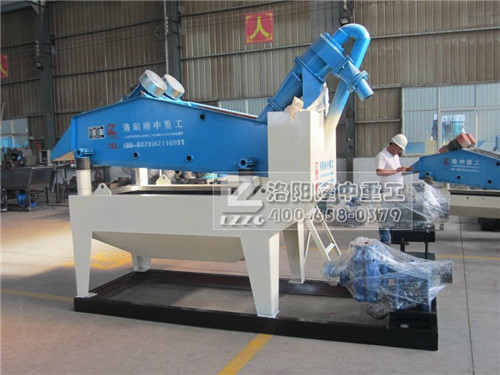 ��(x��)ɳ���ՙC(j��)