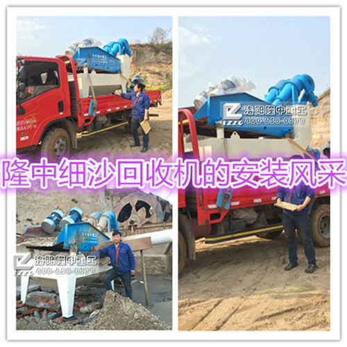 ��(x��)ɳ���ՙC(j��)���b