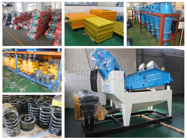 ��ɳ���ՙC�����M��