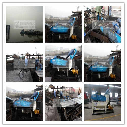 ¡�м�ɳ���ՙC�F(xi��n)��