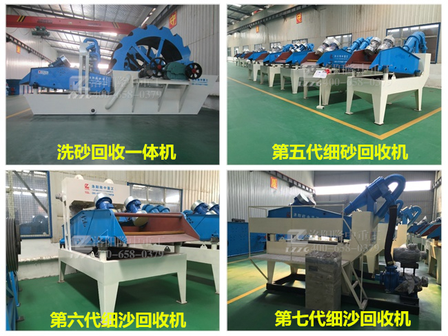 ��(x��)ɳ���ՙC(j��)�N�